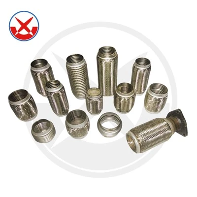 Flexible Pipe